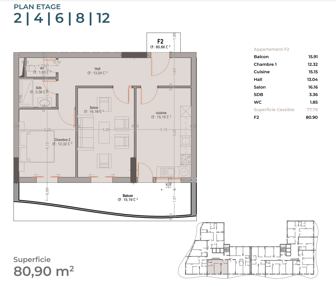 Appartement T2 à vendre-1er Rocade-Oran avec vue panoramique