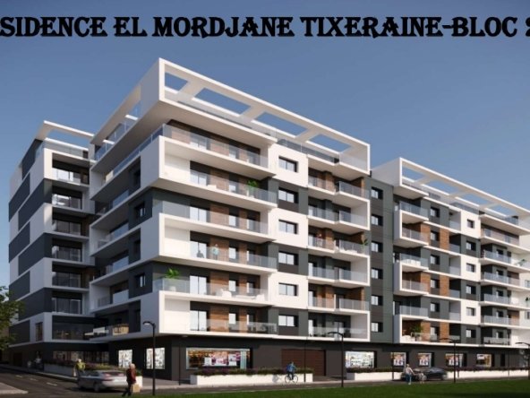 Appartement T3 à vendre - Bir Khadem -Alger