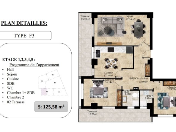 Appartement T3 à vendre - Bir Khadem -Alger
