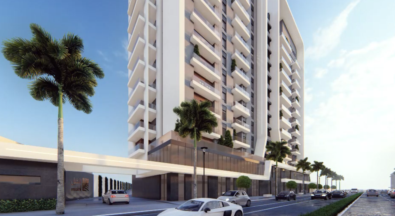 Appartement T4 à vendre -Belgaid-Oran avec jardin