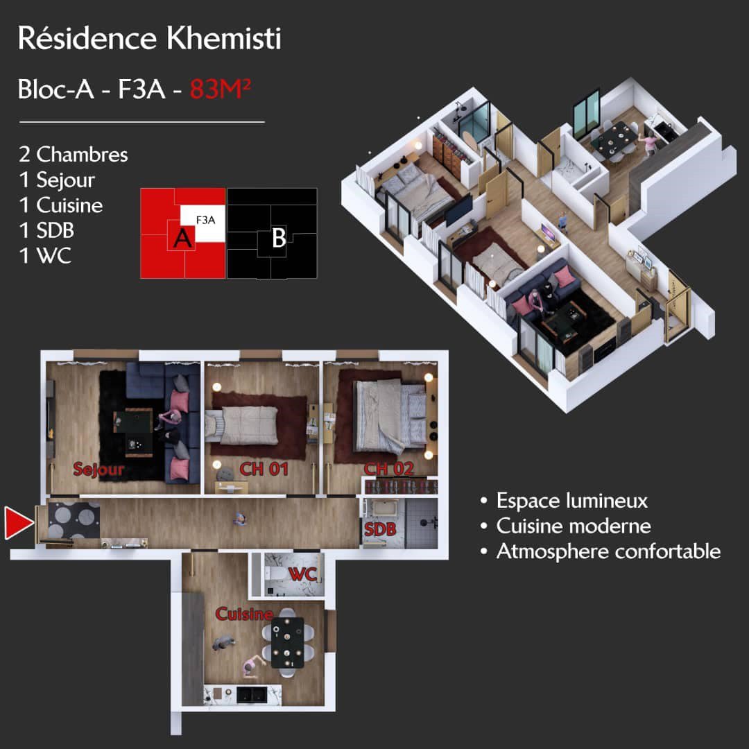 Appartement F3 à vendre - Fernand Ville - Oran