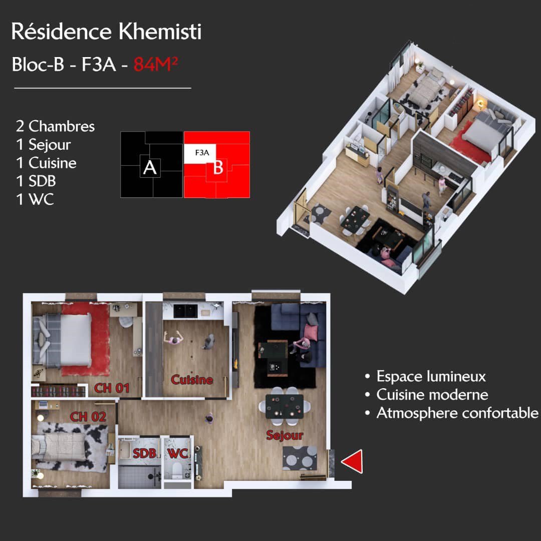 Appartement F3 à vendre - Fernand Ville - Oran