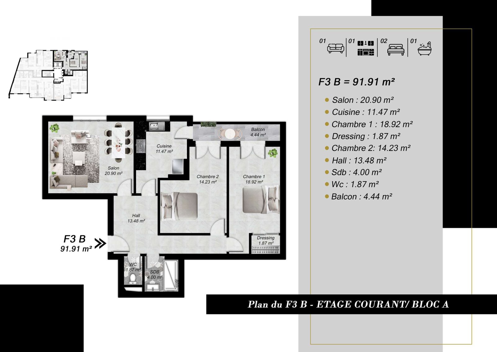 Appartement F3 à vendre - Frange Maritime- Oran avec terrasse
