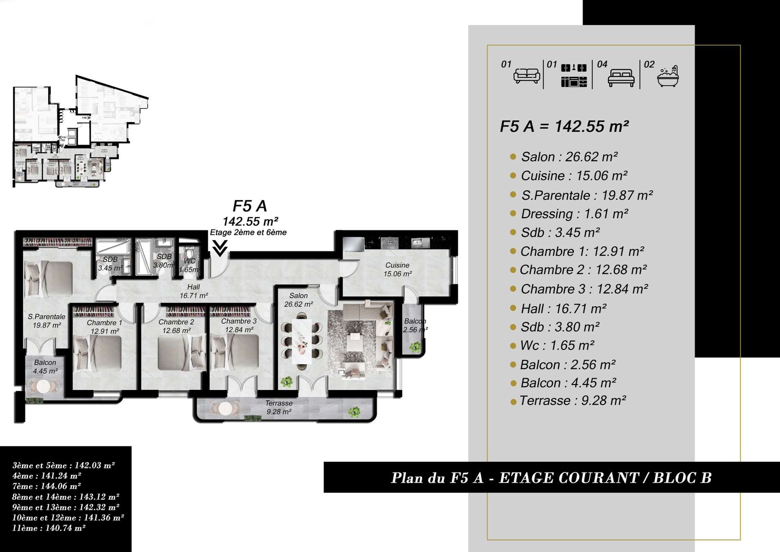 Appartement F5 à vendre - Frange Maritime-Oran avec terrasse