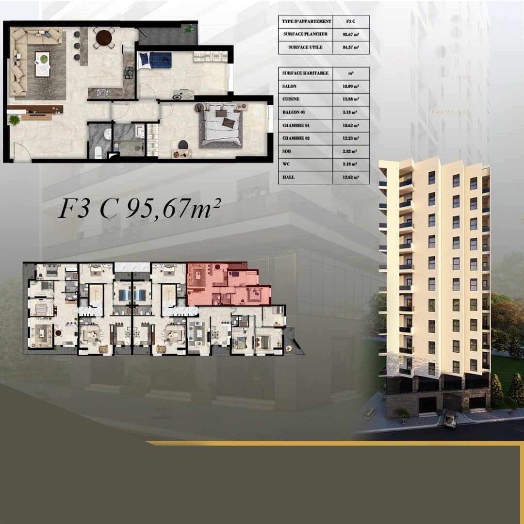 Appartement F3 à vendre - Hlm-Oran
