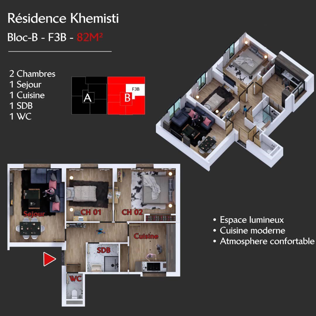 Appartement F3 à vendre - Fernand Ville - Oran