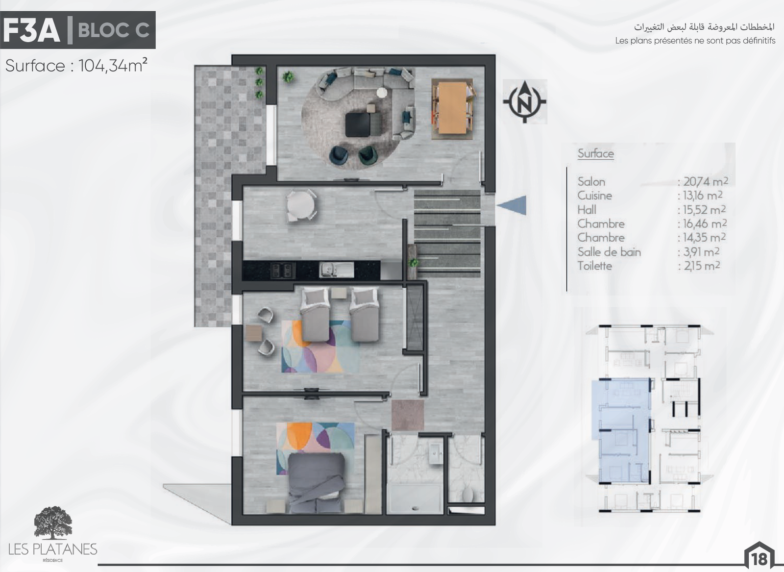 Appartement F3 à vendre - Maraval- Oran avec vue panoramique