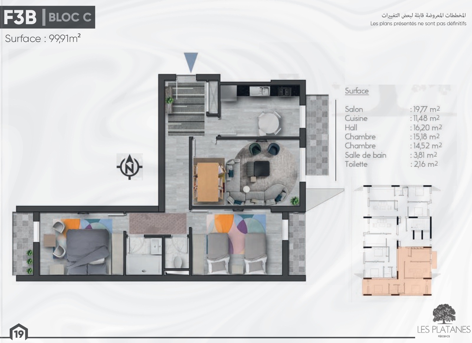 Appartement F3 à vendre - Maraval-Oran avec vue panoramique