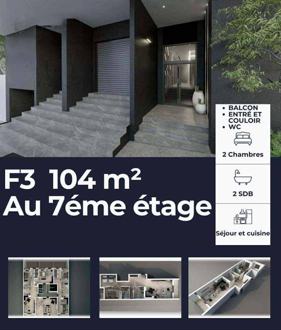 Appartement T3 à vendre à Fernand Ville, Oran